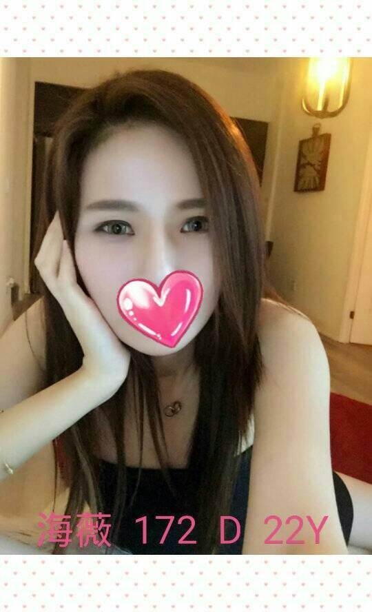 彰投 小木 魚妹36D